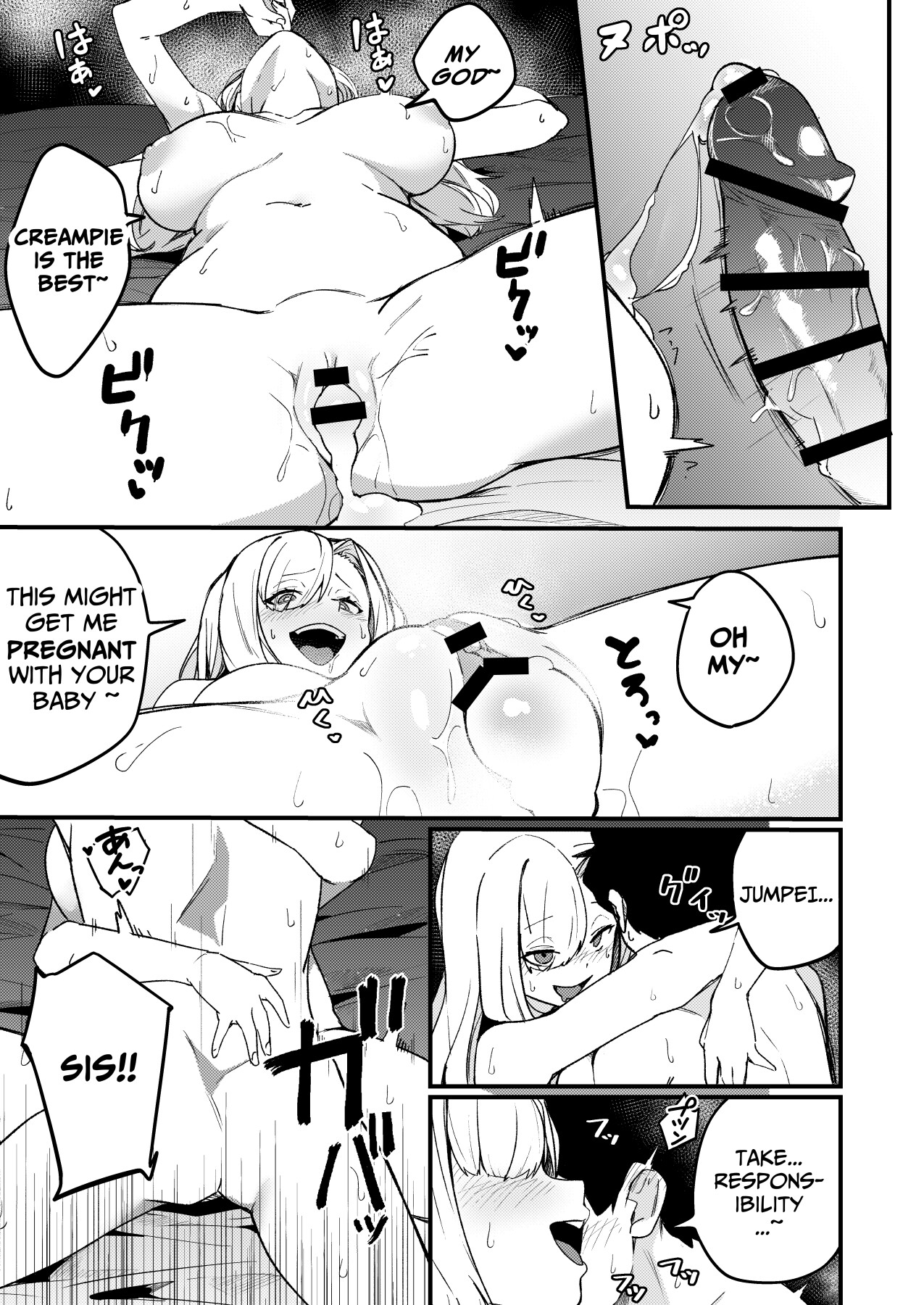 Hentai Manga Comic-Siblings Matchup ~secret mating sex life~-Read-38